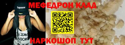 дживик Камышлов