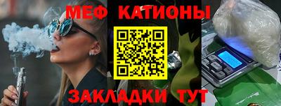дживик Камышлов