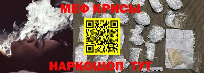 дживик Камышлов