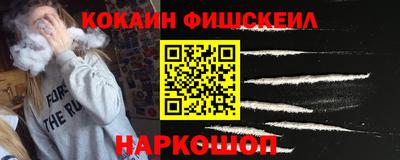 спиды Кандалакша
