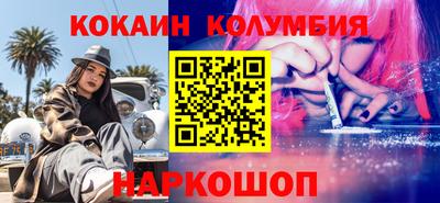 apvp Канаш