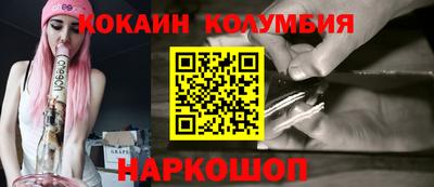 apvp Канаш