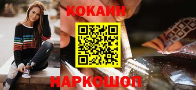 дживик Камышлов