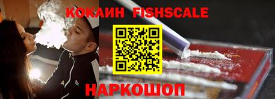 apvp Канаш