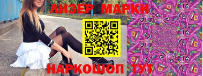 спиды Кандалакша