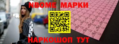 apvp Канаш