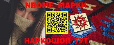 apvp Канаш