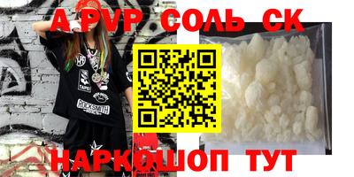 дживик Камышлов