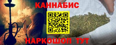 спиды Кандалакша