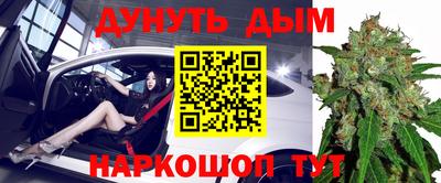 спиды Кандалакша