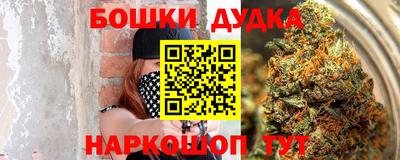 спиды Кандалакша