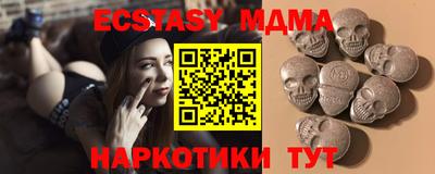 apvp Канаш
