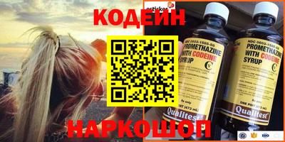 дживик Камышлов