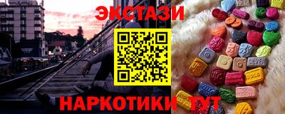 дживик Камышлов