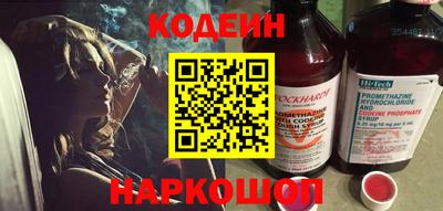 apvp Канаш
