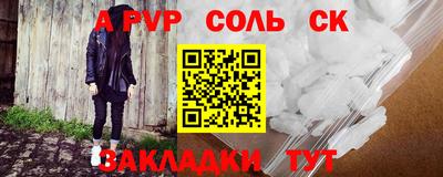 дживик Камышлов