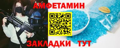 apvp Канаш