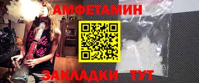 apvp Канаш