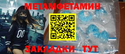 дживик Камышлов