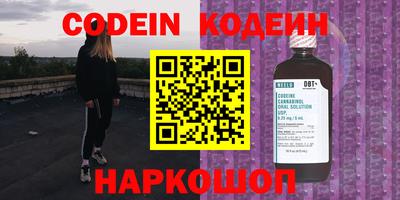 apvp Канаш