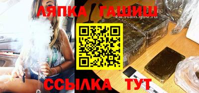 спиды Кандалакша