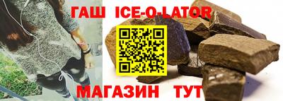 apvp Канаш