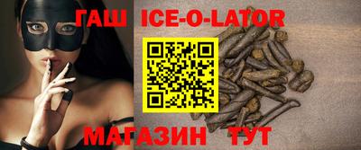 дживик Камышлов