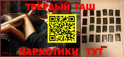 дживик Камышлов