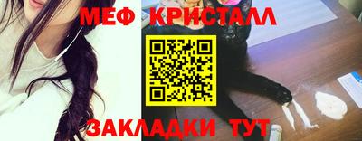 дживик Камышлов