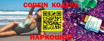 apvp Канаш
