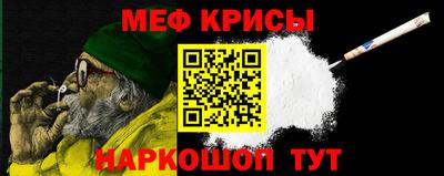 дживик Камышлов