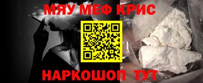 спиды Кандалакша