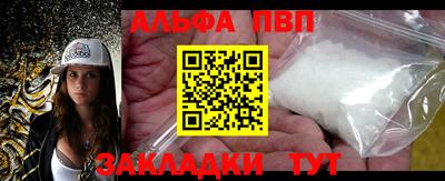 дживик Камышлов