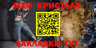 apvp Канаш